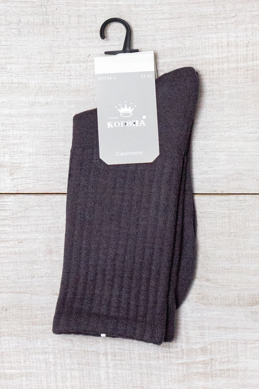 Шкарпетки жіночі (зима)